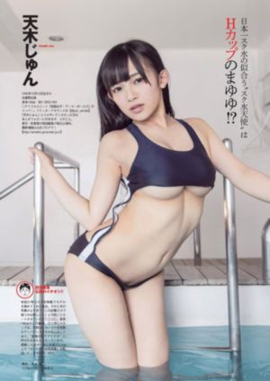 九九综合va免费看_高清超清免费观看